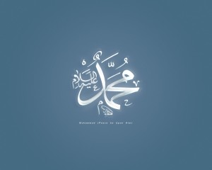 Prophet-Muhammad_s-Marriage-to-A_ishah