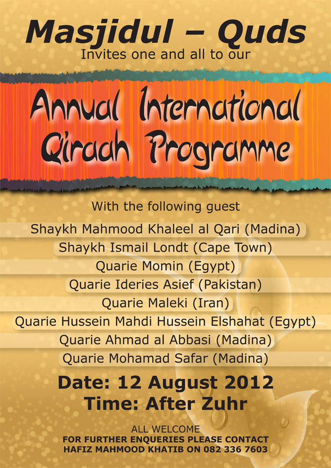 Masjidul Quds International Qiraah Programme Screen Quality