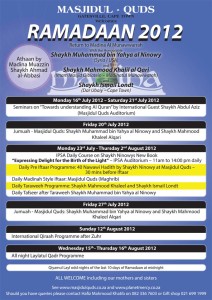 Ramadaan 2012 Poster 2 Other Screen Quality