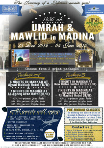 Umrah 1436 Poster-2