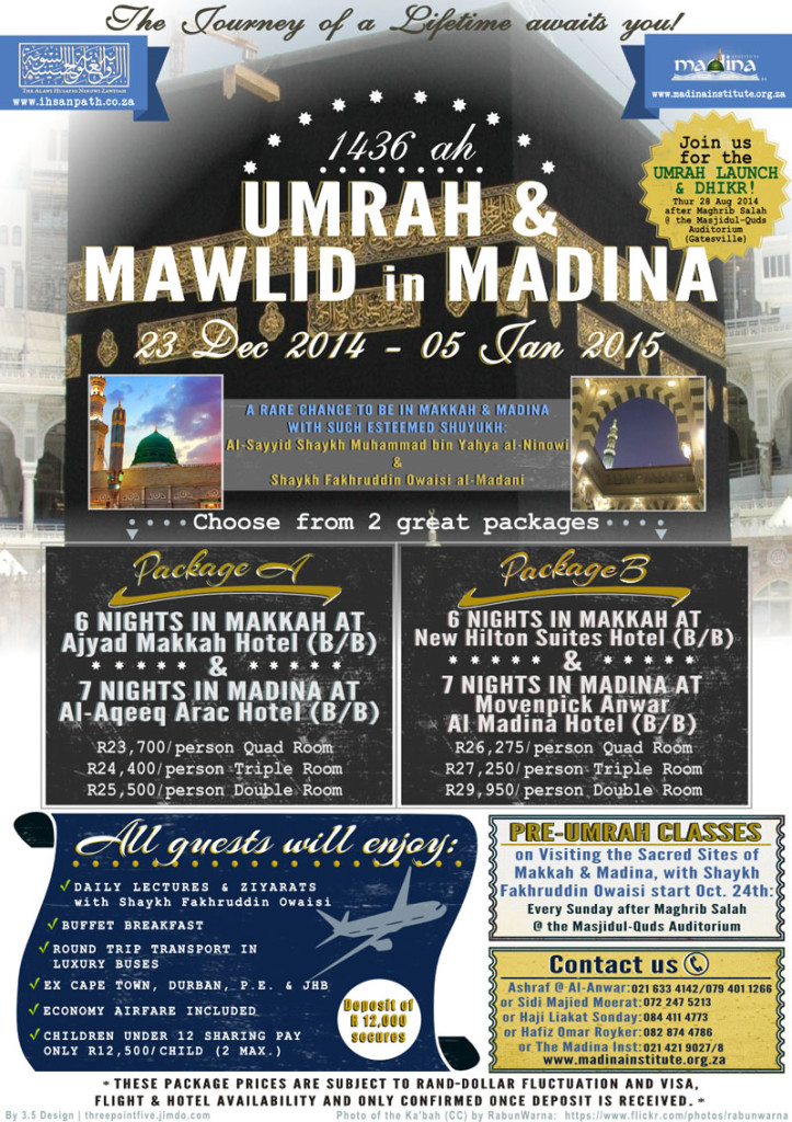 Umrah 1436 Poster-2