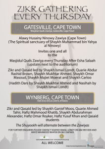 Zikr Gathering Poster Screen Quality